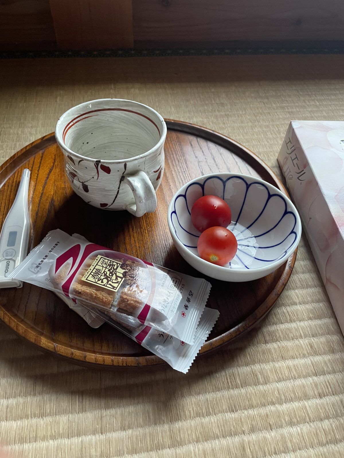 ダウンしてました