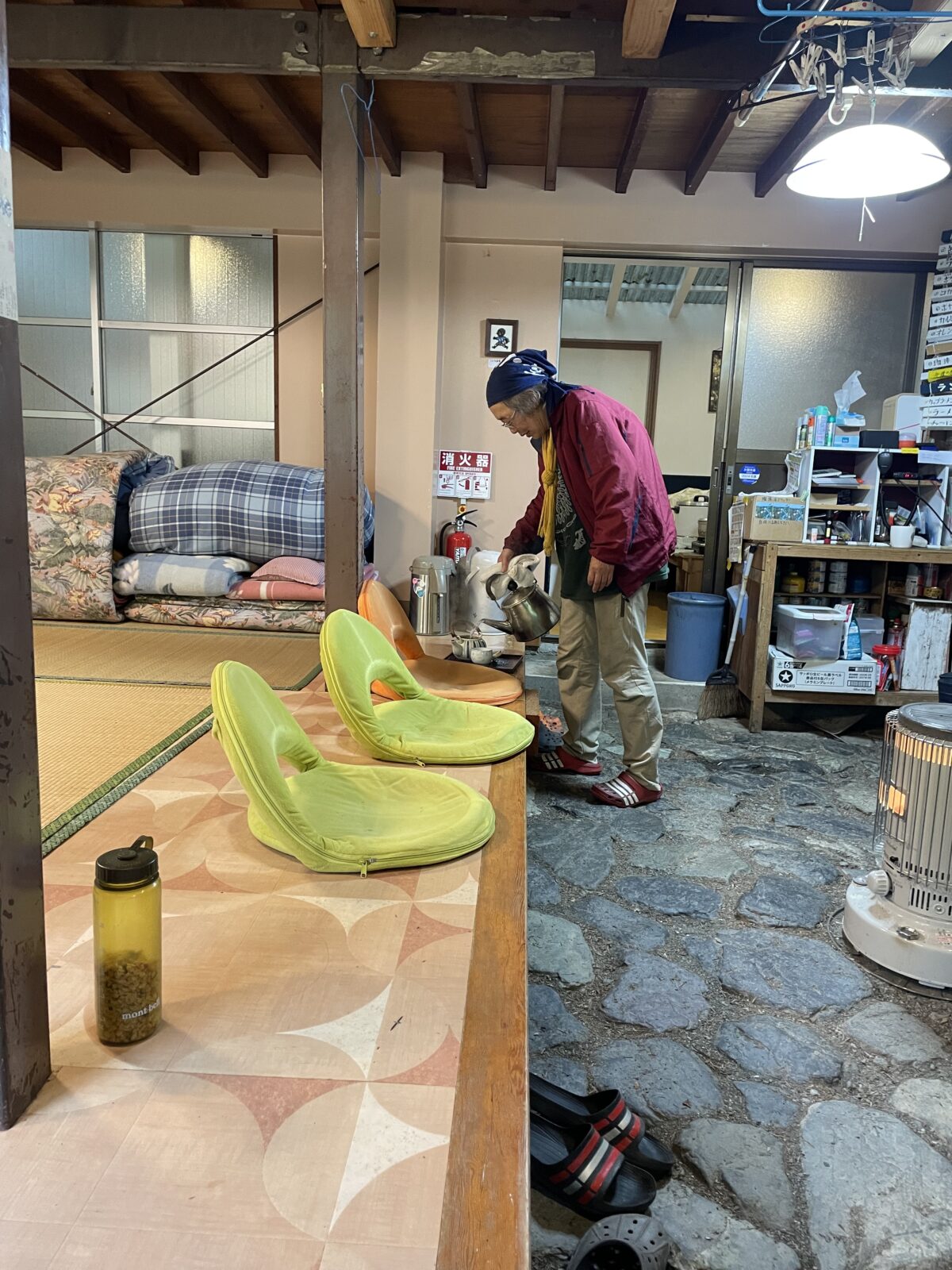 休みの日　仙塩尾根へ