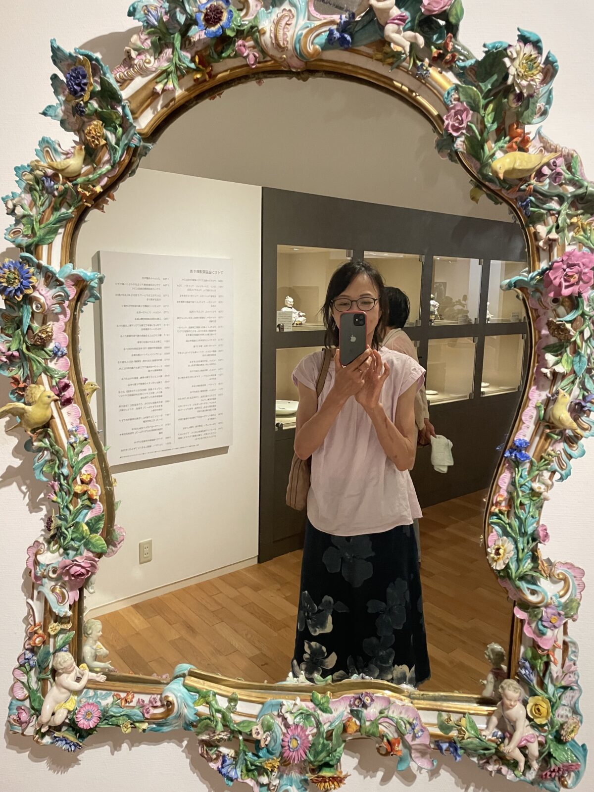 久々に