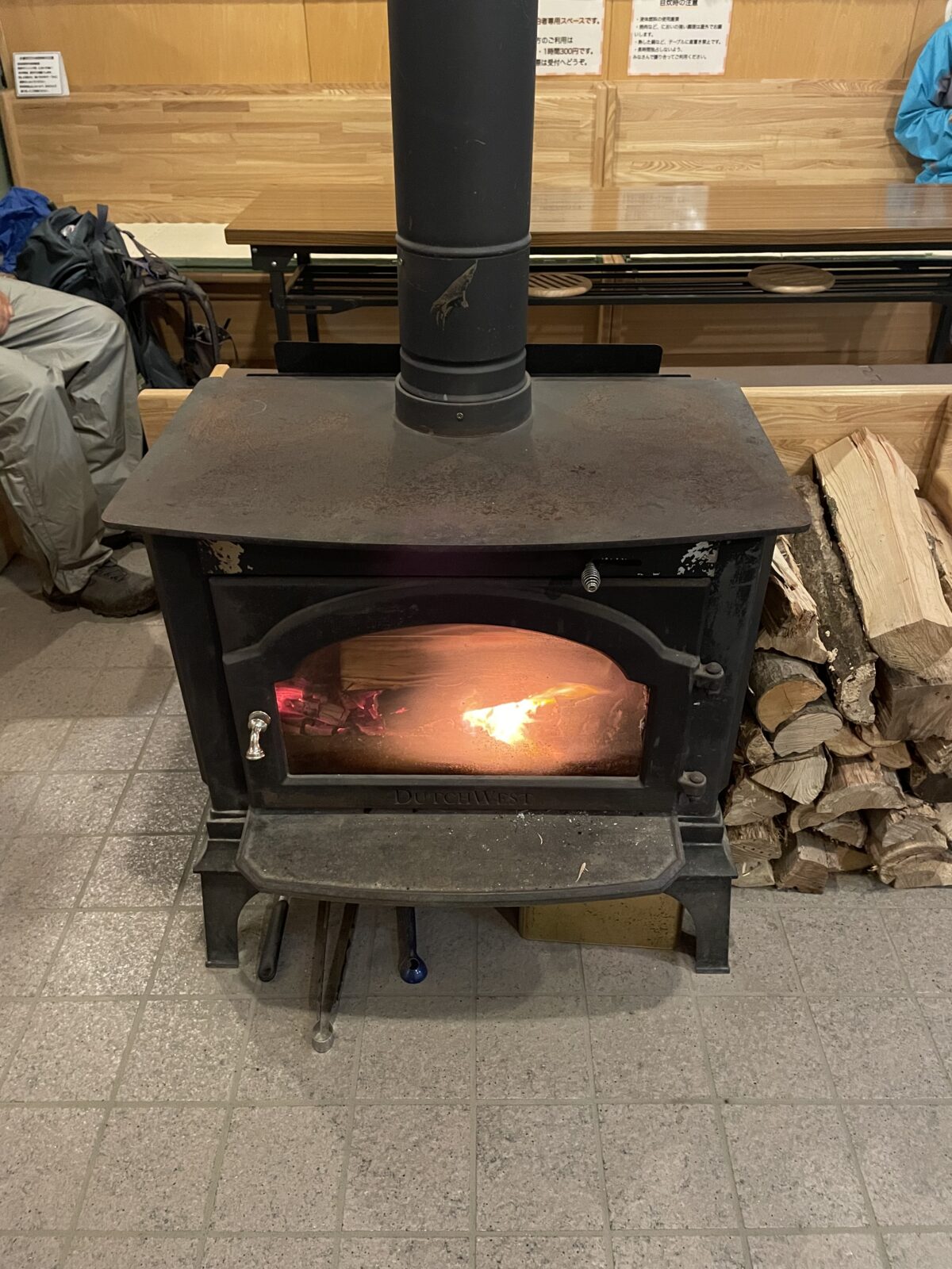 今日もいい日だった