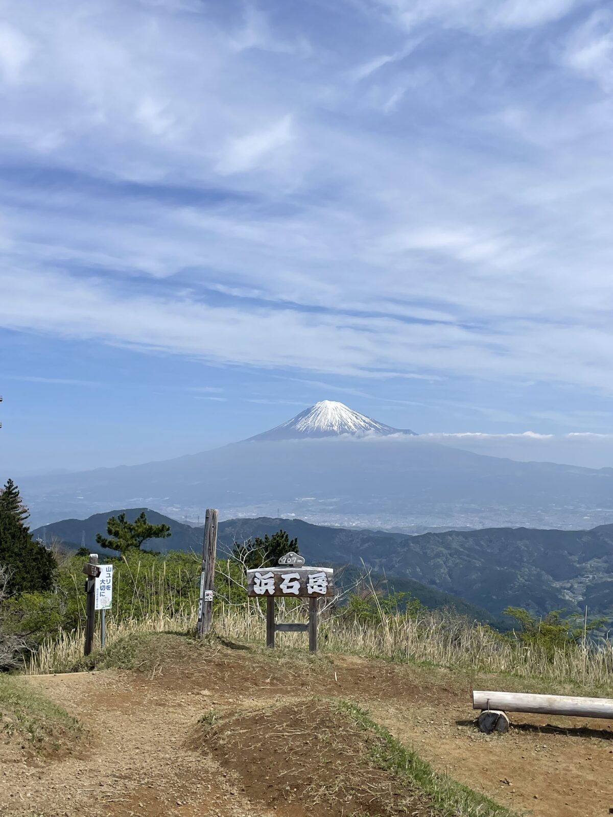 自分を広げたいんだ